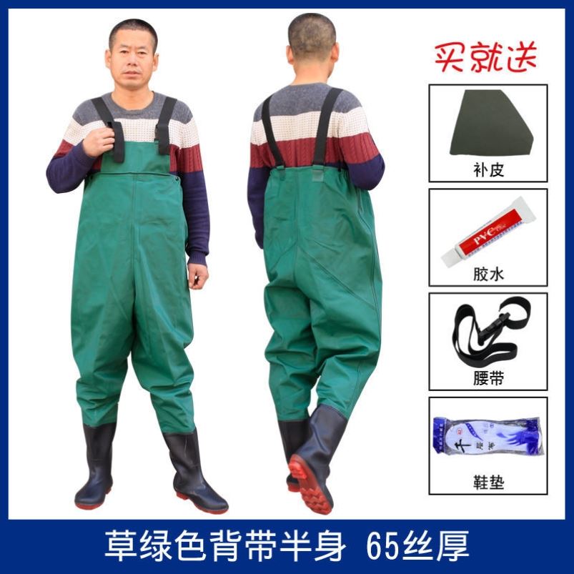 Thickened half-body sewer pants waterproof clothing Rain pants male fishing even body leather fork water fork pants fishing pants abrasion resistant