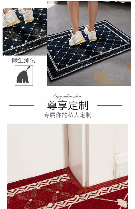 Thảm cửa mat cửa ra vào hội trường phòng tắm thảm nhà cửa lối vào mat chống trượt phòng khách mat tùy chỉnh - Thảm sàn thảm nhựa lót sàn