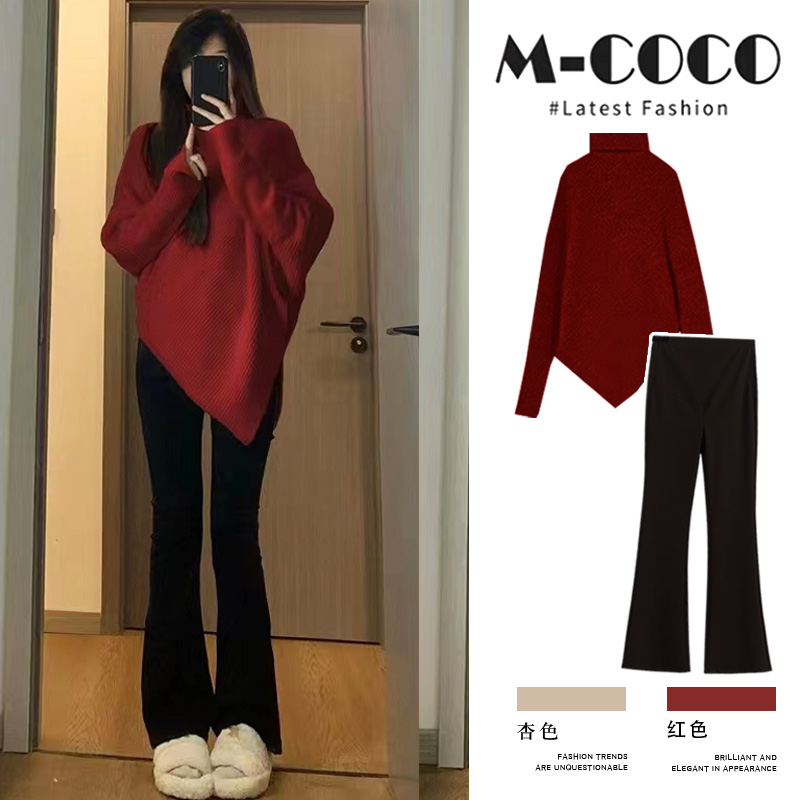 Pregnancy Woman Dress Autumn Winter Paragraph 2023 New Small Sub Big Code High Collar Sweater Design Sensation Thickened Knitted Autumn Dress Suit-Taobao