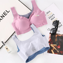 【日本班诗诺】私享无感睡眠内衣