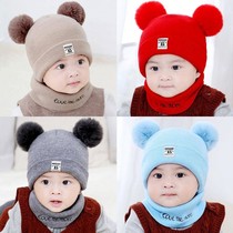 Newborn baby winter hat winter cute baby hat spring and autumn 0-3-6-12 months male and female baby