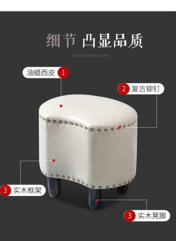 Small big number starter soft bag floor small square stool edge bed tail plate stool changing shoes stool children's leather face mealstool