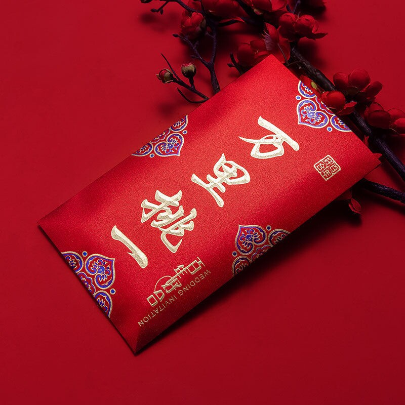Big red envelope thousands of yuan high-end tiger year New Year New Year's New Year's New Year's New Year's New Year's New Year's Day to pick a toast tea meet and get married