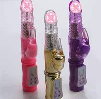 Female self-masturbation perineum fully automatic draw-in-bead stick swivel telescopic shock rod coarse clitoris beat for adults