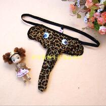 Mens sex panties Elephant panties thong T pants Sexy Lycra panties New wedding adult supplies cute