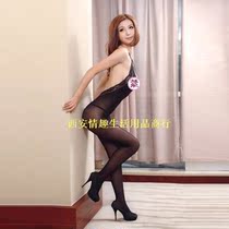 V-neck one-piece stockings One-piece sex underwear Transparent ultra-thin temptation opening thong T-pants large size adult products