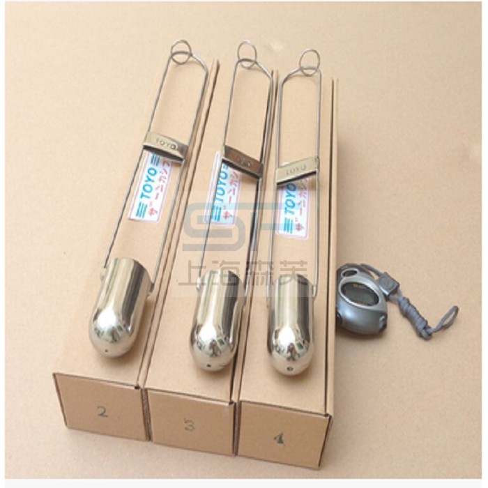 Japan TOYOU TOYO Caien cup Printing ink measuring cup Glue viscosity cup Caien cup 2#3#4#