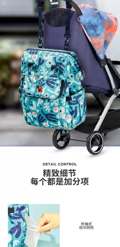 gb good boy mommy bag xách tay ba lô mẹ và bé dung tích lớn ra ba lô mẹ thời trang đơn giản và gọn nhẹ - Túi / túi Baby