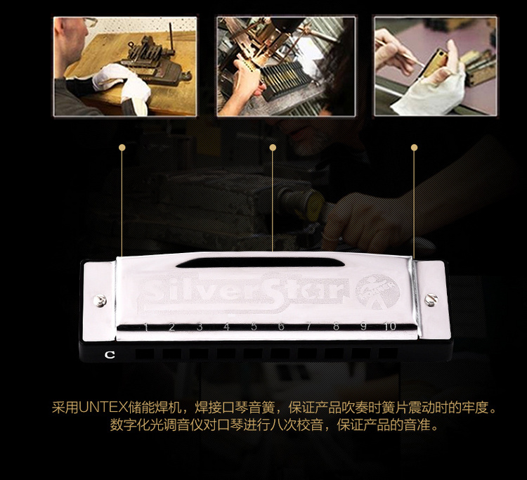 Đức 10 lỗ C blues nhạc cụ blues mười lỗ trưởng thành học sinh trẻ em người mới bắt đầu hòa âm - Nhạc cụ phương Tây đàn guitar morris