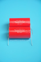 40uf 250V Audiophiler MKP MKP Audio capacitor Film capacitor Electrodeless capacitor