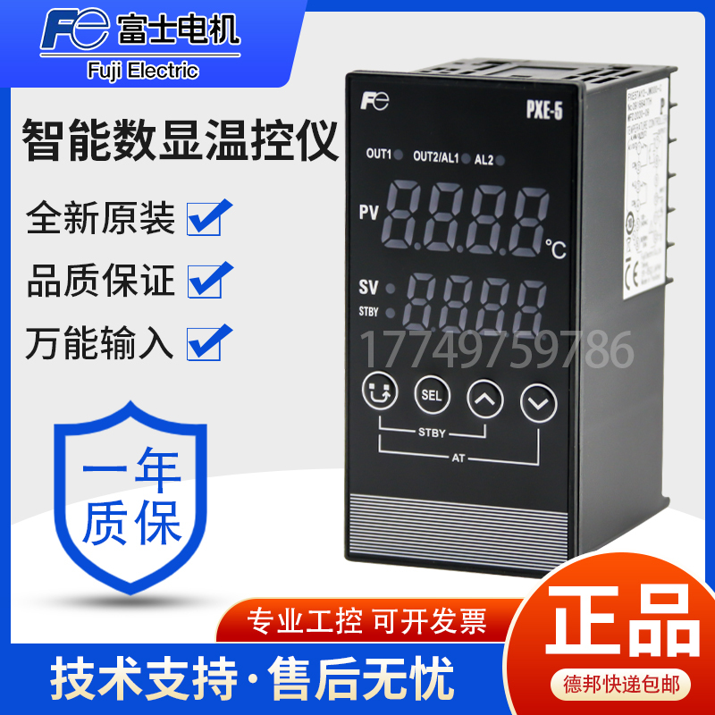 Fuji Thermostat Pxe5Tay2-1W000-C Relay Output Pxe5 Series Temperature Controller Thermostat