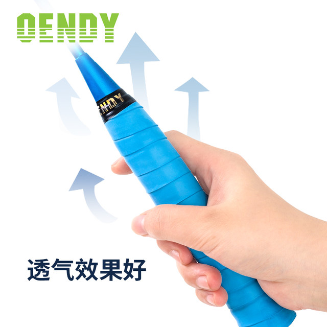 Oundi badminton racket adhesive flat surface sweat-absorbent anti-slip tennis racket handle wrap ກັບກິລາມືອາຊີບ