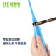 Oundi badminton racket adhesive flat surface sweat-absorbent anti-slip tennis racket handle wrap ກັບກິລາມືອາຊີບ