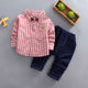 Chàng trai mùa xuân và mùa thu áo hai mảnh bộ 2020 trẻ em mới cho trẻ em 1-2-3-4 tuổi bé bộ thủy triều.