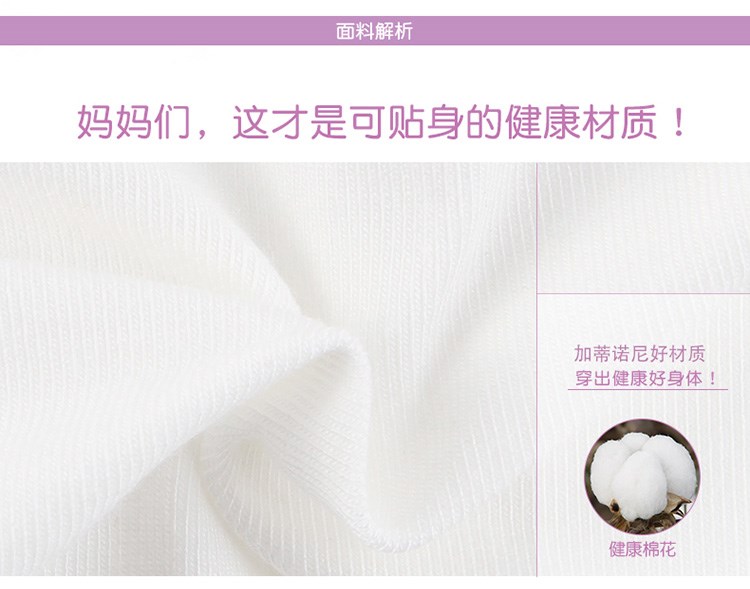 Cô gái thời kỳ phát triển áo ngực không có vòng thép mỏng khuôn cốc học sinh trung học bikini thời trang đồ lót thủy triều thu thập ngực nhỏ quần lót buộc dây