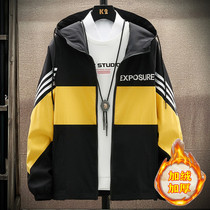 Boys winter dress thickened 12 jacket handsome 13 Fat boy 14 gush jacket 15-year-old CUHK boy junior high school boy