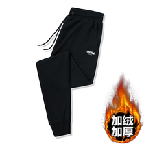 Winter plus suede thickened boy long pants Fat big boy 12 Winter fit 15 year old guard pants 13 junior high school student 14 sports pants