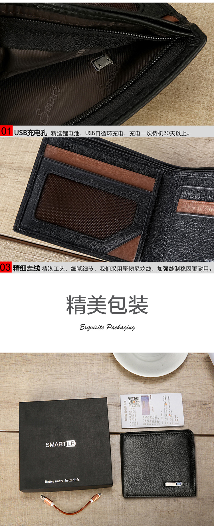 2019 công nghệ đen mới thông minh báo trộm chống trộm ví nam bằng da chính hãng ví da đa chức năng - Ví / chủ thẻ ví dior