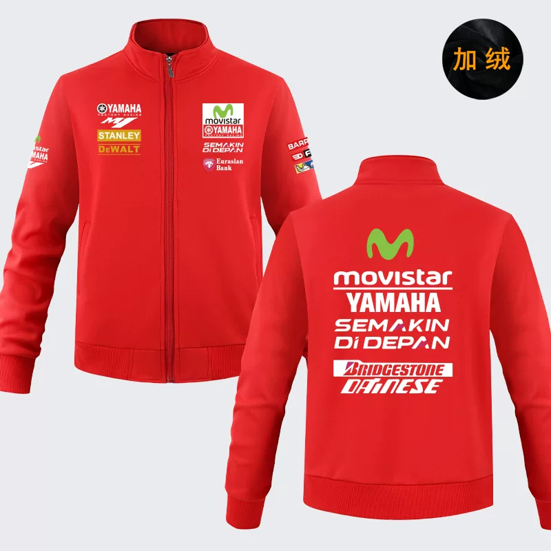Суитшерт Yamaha, куртка, демисезонная трикотажная спортивная спортивная racing car