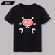 Weird Town Pink Shaking Pig Bill Cipher Anime Peripheral Short Sleeve Summer Couple Cartoon Half Sleeve Cotton T-Shirt