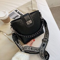Senior sense bag female 2021 new fashion fashion Korean one-shoulder shoulder bag net red Joker portable bucket bag