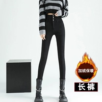 Черные флисовые утепленные штаны