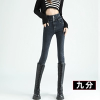 Брюки до щиколотки с регулярной грудью сине-серого цвета [Весна и осень без бархата]