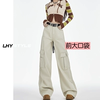 Кремовые белые передние карманные брюки 【Вернитесь и обмениваются бесплатной доставкой】