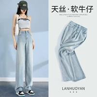 Штаны, ностальгия