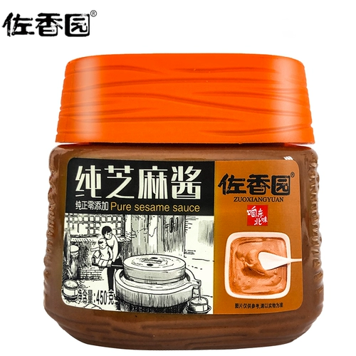 佐香园 Чистый кунжутный соус 450G Подлинная горячая сухая лапша посвященная оригинальная горячее падение горшка в ковше Коммерческое прохладное кожа холодные блюда