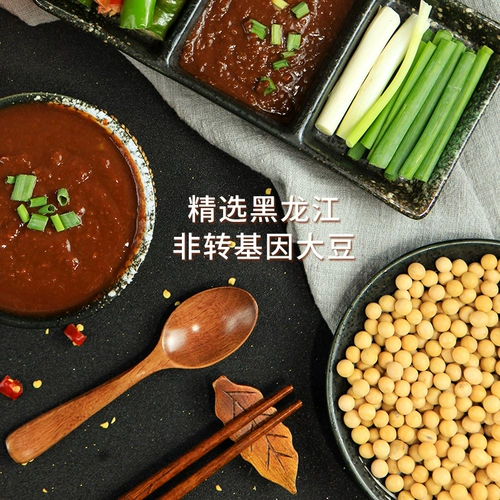 佐香园 Приготовленный соус 450G*5 Северо -восток да Сауэр подлинный фермерский соус северо -восток Специально -спецнавый соус смеси