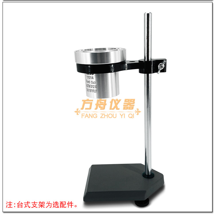 Вискозиметр None BEVS Ford Cup BEVS1101/4