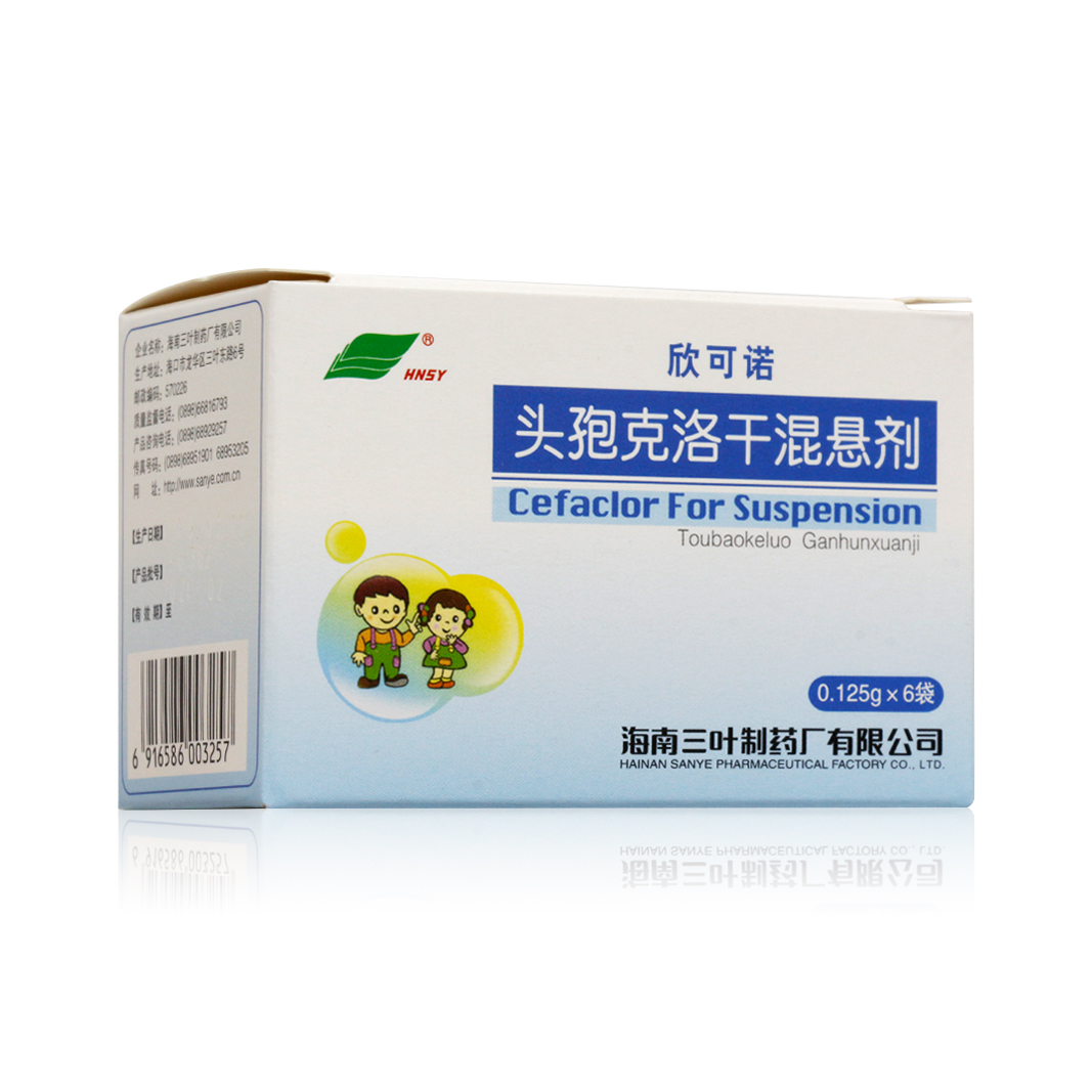 1 box) hnsy hindrano cefclodry suspension 0125g * 6 sacks case Suction System Urinary System Otolaryngology Skin Soft Tissue Infection