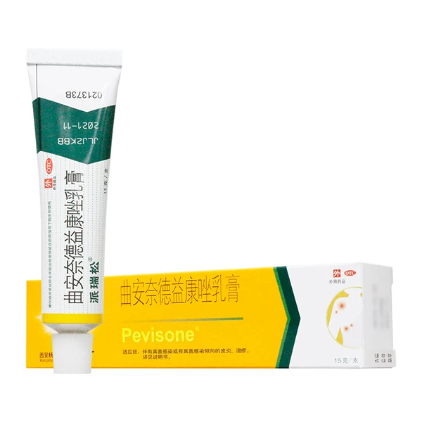 Товары от 广东邦健大药房旗舰店