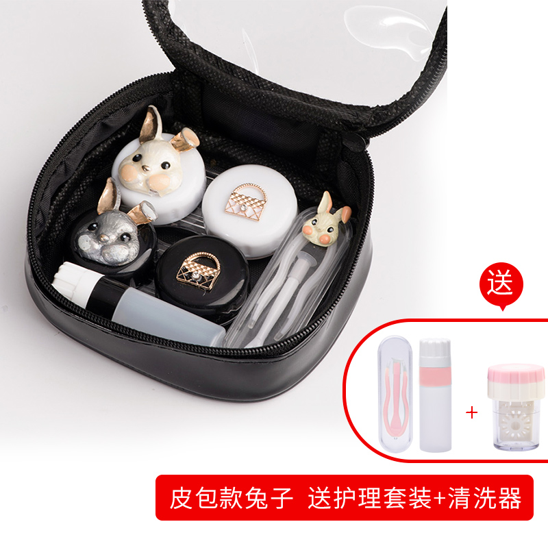Rabbit Style [Collection And Purchase & Free Care 2-Piece Set + Washer + Portable Mirror]ins contact lens case  girl lovely Simplicity Portable myopia Shadow shape eye Companion box Beautiful pupil Storage box