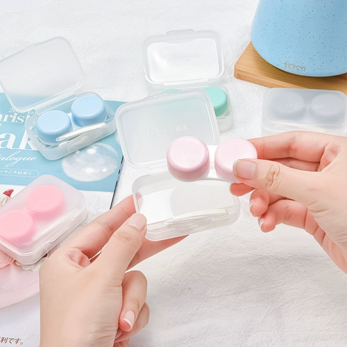 Tide, невидимые портативные маленькие очки, милая двойная система хранения, коробка, простой и элегантный дизайн