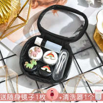 ins contact lens case girl cute simple portable myopia shadow eyes companion box beauty pupil storage box