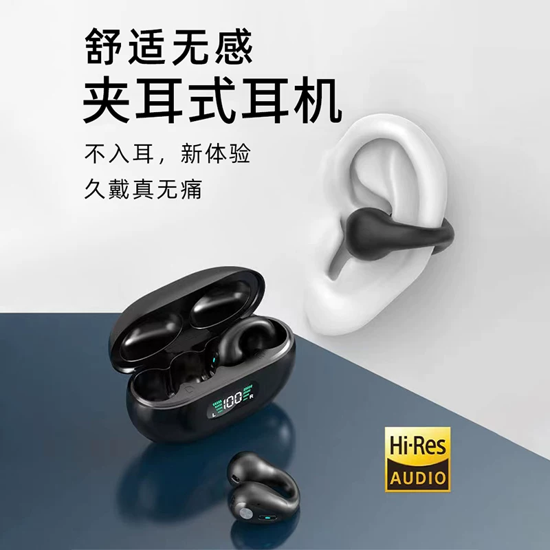 True wireless Bluetooth 5.3 earphones, bone conduction motion design, non-in-ear clip-on type, IPX7 waterproof
