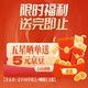 소니 eSports (SOAIY) S628 리틀 꿀벌 메가폰 교사 특별 교육 무선 마이크 라벨 마이크 플러그