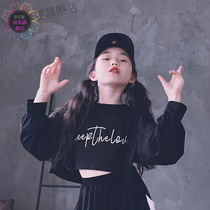 Shi Yanzhen (ShiYanZhen) Jazz Dance Costume Girls Street Dance Children Girls Autumn Fashion Suite CUHK