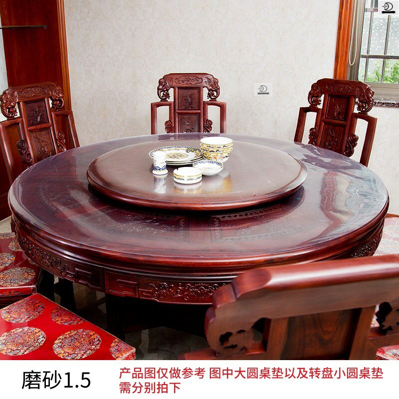 Hotel 2 meters round table cloth 90 round diameter 160 one meter five small round table heat insulation tablecloth discharge water 1 meter 8 round large size