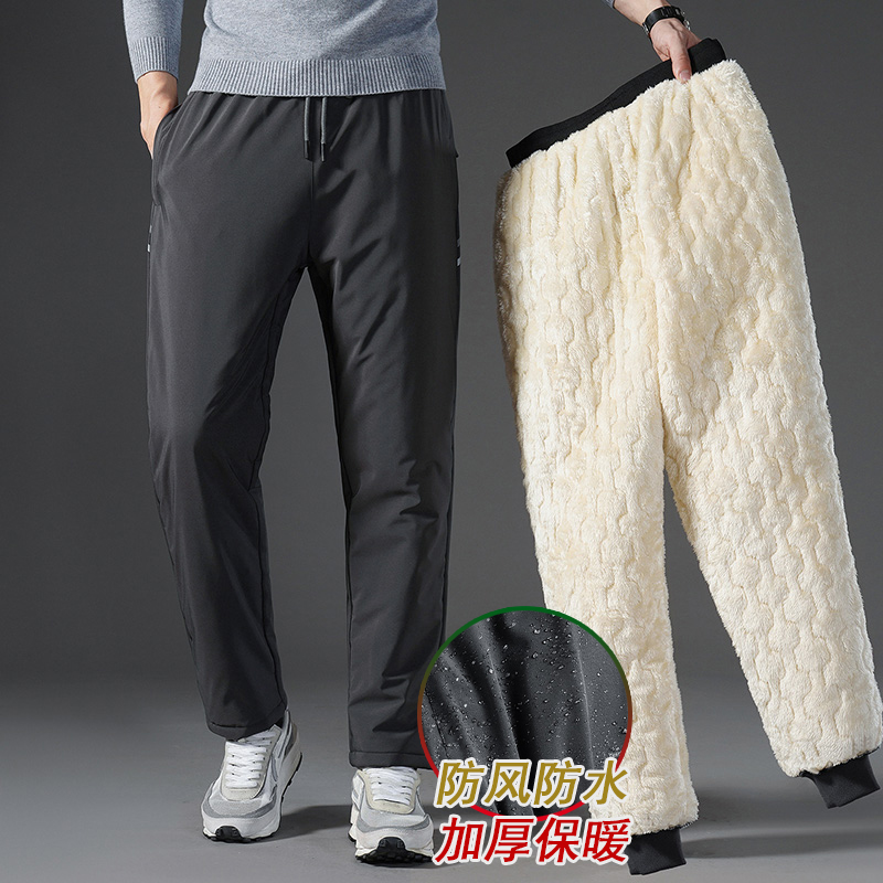 Northeast big cotton pants male outwear winter garnter thickened sports pants riding electric car Windproof Warm Sheep Suede Pants-Taobao