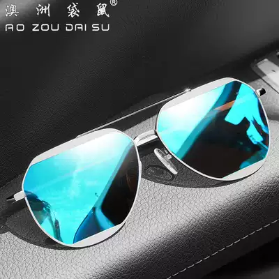 Australian kangaroo sunglasses male trendsetter 2018 new sunglasses polarized driving driving special glasses driving glasses men 8002