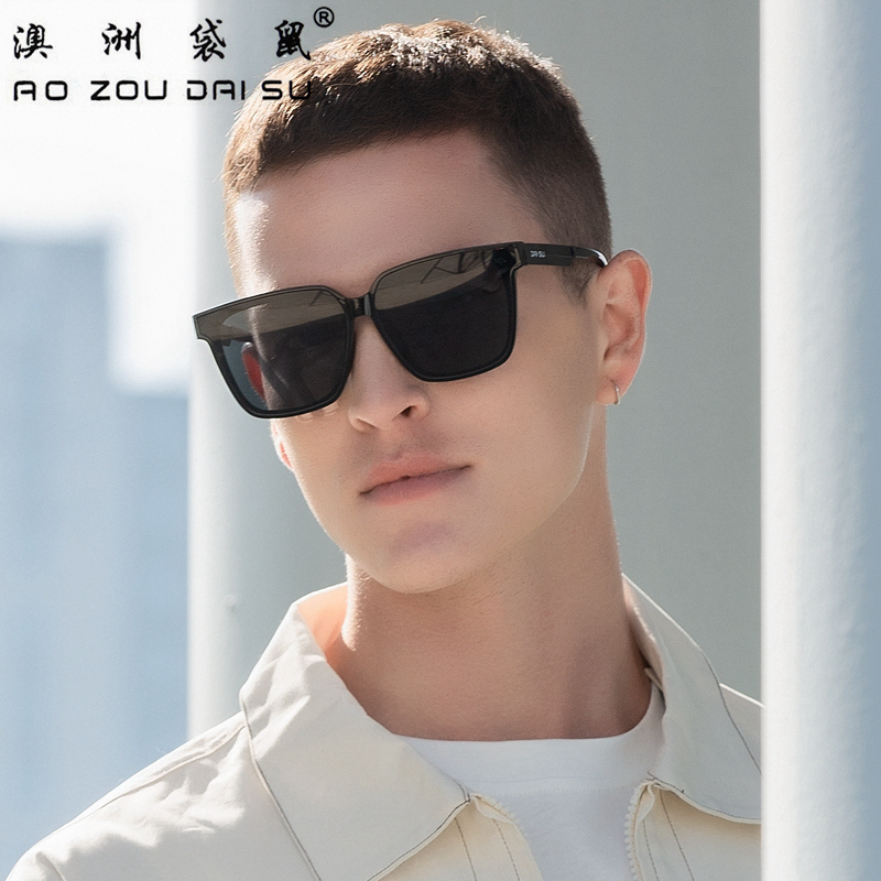 Australian kangaroo new GM sunglasses male anti-UV sunglasses men and women with the same drive glasses big face KA1872