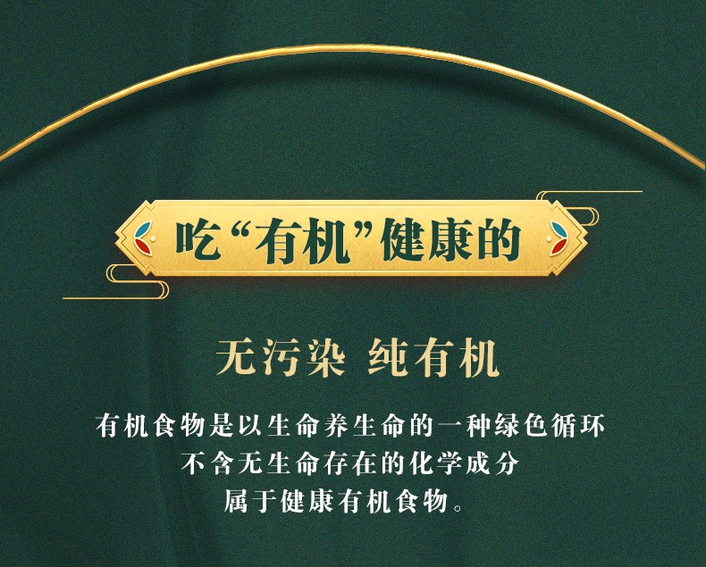 有机认证  鄱阳湖 即食麻辣小龙虾 600g/盒 图5