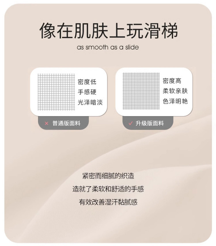 带胸垫纯棉月子服春秋款产后产妇孕妇睡衣哺乳5月份6夏季薄款喂奶 — 9