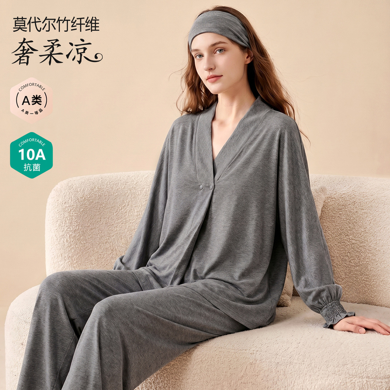 [with Headscarf] Bamboo Fiber Postpartum Clothing, Spring and Summer Thin Style, Postpartum Maternity Pajamas, Nursing Loungewear