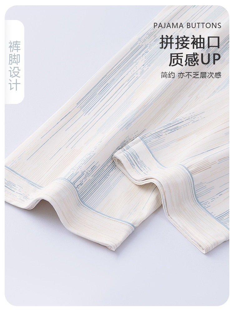 带胸垫纯棉月子服春秋款产后产妇孕妇睡衣哺乳5月份6夏季薄款喂奶 — 17
