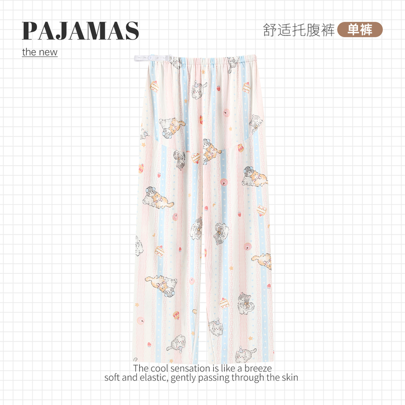 Spring and Summer Thin Pure Cotton Maternity Pants, Sleep Pants, Home Pants, Postpartum Pants, Adjustable for Pregnancy, Plus Size for Postpartum Women Spring and Summer Thin Pure Cotton Maternity Pants, Sleep Pants, Home Pants, Postpartum Pants, Adjustable for Pregnancy, Plus Size for Postpartum Women