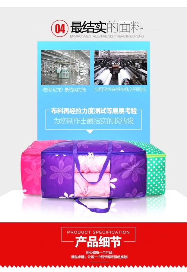hộp đựng đồ nghề bằng sắt Kích thước trung bình kích thước nhỏ quần áo hộp lưu trữ hộp Oxford vải quilt lưu trữ túi phân loại túi đồ gia dụng thêm lớn hộp nhựa đựng thực phẩm
